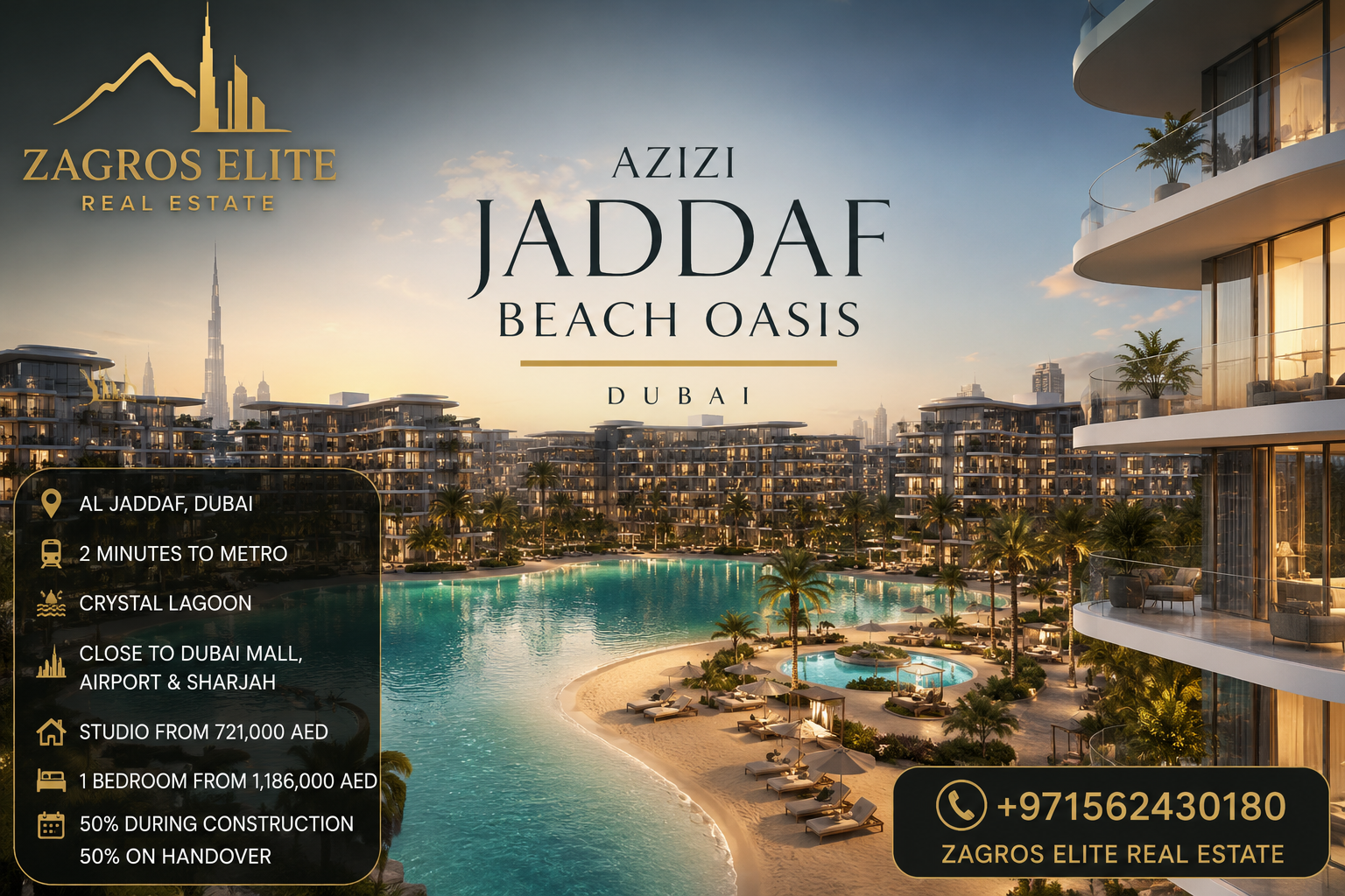 پروژه عزیزی جداف با کریستال لاگون در دبی | معرفی Azizi Jaddaf Beach Oasis | Zagros Elite Real Estate